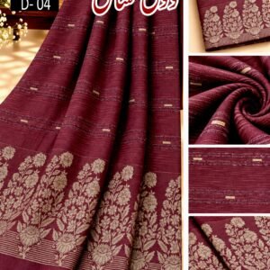 LADIES BAROSHA JACQUARD WOOL SHAWL VOL-02-D-04