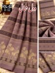 LADIES BAROSHA JACQUARD WOOL SHAWL VOL-02-D-02