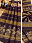 LADIES BAROSHA JACQUARD WOOL SHAWL VOL-02-D-06