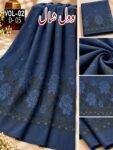 LADIES BAROSHA JACQUARD WOOL SHAWL VOL-02-D-05