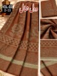 KASHMIRI PASHMINA JACQUARD WOOL LADIES SHAWL VOL-03-Set Of 10 Shawls