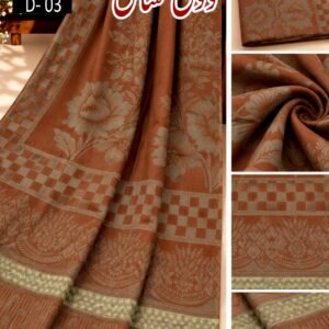 KASHMIRI PASHMINA JACQUARD WOOL LADIES SHAWL VOL-03-D-03