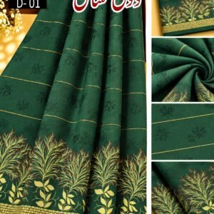KASHMIRI PASHMINA JACQUARD WOOL LADIES SHAWL VOL-03-D-01
