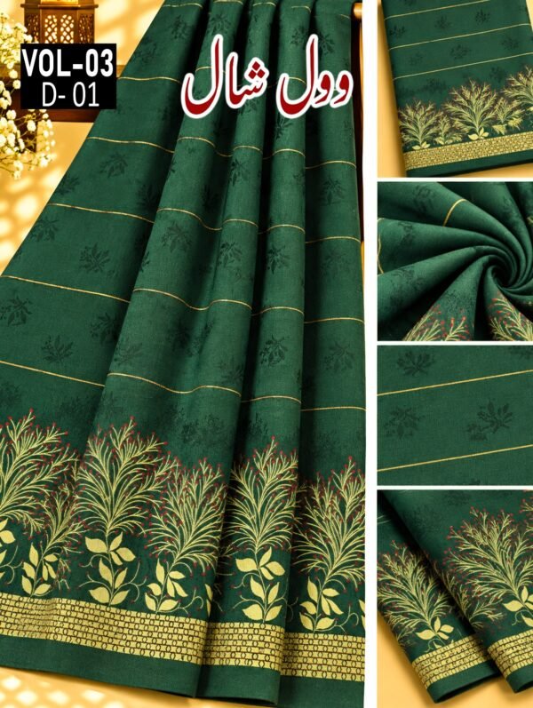 KASHMIRI PASHMINA JACQUARD WOOL LADIES SHAWL VOL-03-D-01