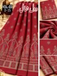 KASHMIRI PASHMINA JACQUARD WOOL LADIES SHAWL VOL-03-Set Of 10 Shawls