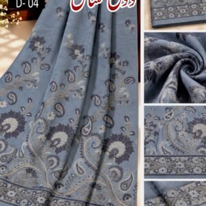 KASHMIRI PASHMINA JACQUARD WOOL LADIES SHAWL VOL-03-D-04