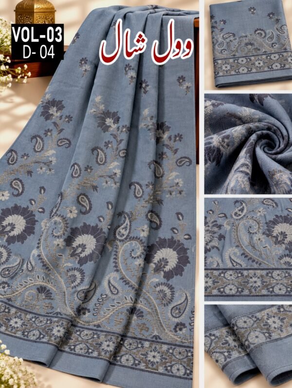 KASHMIRI PASHMINA JACQUARD WOOL LADIES SHAWL VOL-03-D-04