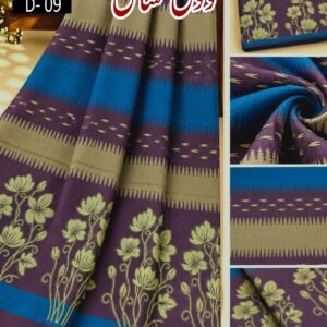 KASHMIRI PASHMINA JACQUARD WOOL LADIES SHAWL VOL-03-D-09