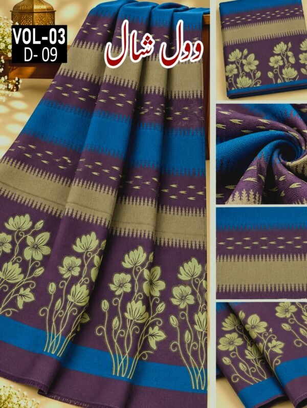 KASHMIRI PASHMINA JACQUARD WOOL LADIES SHAWL VOL-03-D-09