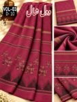 KASHMIRI PASHMINA JACQUARD WOOL LADIES SHAWL VOL-03-Set Of 10 Shawls