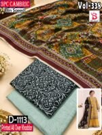 CAMBRIC KHADDAR 3PC BIN SAEED DIGITAL PRINTED WINTER VOL-338-D-1113