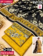 CAMBRIC KHADDAR 3PC BIN SAEED DIGITAL PRINTED WINTER VOL-338-D-1114