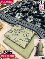 CAMBRIC KHADDAR 3PC BIN SAEED DIGITAL PRINTED WINTER VOL-338-D-1117