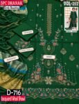 DHANAK 3PC BOARING WORK ESHAAL ANSARI EMBROIDERED SEQUIN DAMAN VOL-262-Set Of 06 Dresses