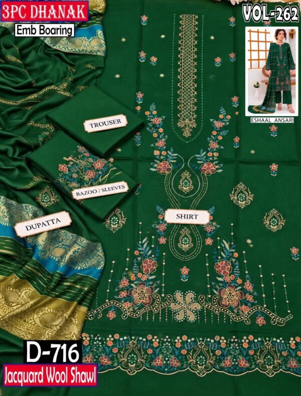 DHANAK 3PC BOARING WORK ESHAAL ANSARI EMBROIDERED SEQUIN DAMAN VOL-262-Set Of 06 Dresses