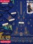 DHANAK 3PC BOARING WORK ESHAAL ANSARI EMBROIDERED SEQUIN DAMAN VOL-262-Set Of 06 Dresses