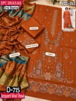 DHANAK 3PC BOARING WORK ESHAAL ANSARI EMBROIDERED SEQUIN DAMAN VOL-262-Set Of 06 Dresses