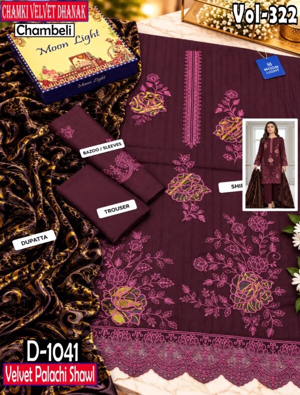 CHAMKI VELVET DHANAK 3PC CHAMBELI SEQUIN BORING EMBROIDEREY PALACHI SHAWL VOL-322-D-1041
