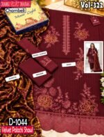 CHAMKI VELVET DHANAK 3PC CHAMBELI SEQUIN BORING EMBROIDEREY PALACHI SHAWL VOL-322-D-1044