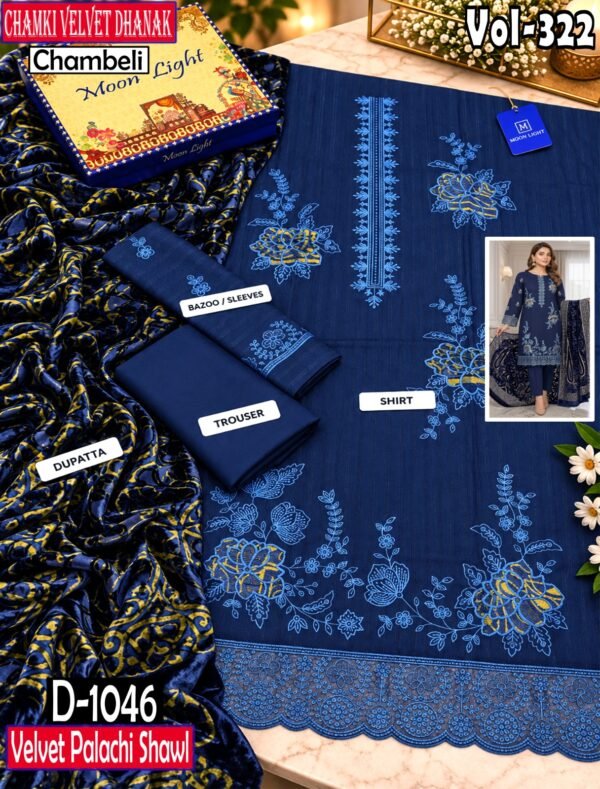 CHAMKI VELVET DHANAK 3PC CHAMBELI SEQUIN BORING EMBROIDEREY PALACHI SHAWL VOL-322-D-1046