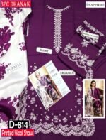 MIX BRANDS 3PC EMBROIDERED DHANAK DESIGNER COLLECTION VOL-06-D#814