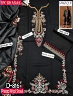 MIX BRANDS 3PC EMBROIDERED DHANAK DESIGNER COLLECTION VOL-06-D#816