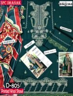 MIX BRANDS 3PC EMBROIDERED DHANAK DESIGNER COLLECTION VOL-06-D#805