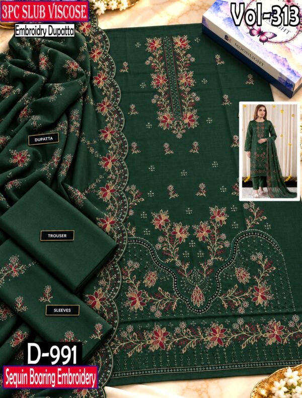 SLUB VISCOSE BOARING 3PC RUKHAY E BAHAR EMBROIDERED SEQUIN BAMBER DUPATTA VOL-313-D-991