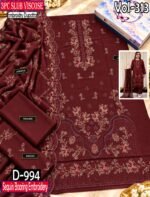 SLUB VISCOSE BOARING 3PC RUKHAY E BAHAR EMBROIDERED SEQUIN BAMBER DUPATTA VOL-313-D-994