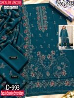 SLUB VISCOSE BOARING 3PC RUKHAY E BAHAR EMBROIDERED SEQUIN BAMBER DUPATTA VOL-313-D-993