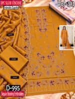 SLUB VISCOSE BOARING 3PC RUKHAY E BAHAR EMBROIDERED SEQUIN BAMBER DUPATTA VOL-313-D-995