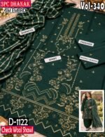 SM 3PC EMBROIDERED DHANAK PREMIUM CHECK WOOL SHAWL VOL-340-Set Of 06 Dresses