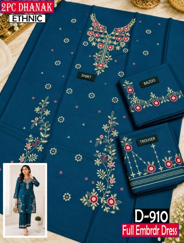 MIX BRANDS 2PC FULL EMBROIDERED DHANAK DESIGNER COLLECTION VOL-07-Set Of 05 Dresses