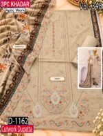 APLIC WORK KHADDAR 3PC COCO BY ZARA SHAHJAHAN EMBROIDRY DIGITAL PRINT VOL-348-1162