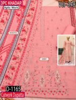 APLIC WORK KHADDAR 3PC COCO BY ZARA SHAHJAHAN EMBROIDRY DIGITAL PRINT VOL-348-1165