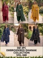 SM 3PC EMBROIDERED DHANAK PREMIUM CHECK WOOL SHAWL VOL-340-Set Of 06 Dresses