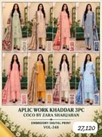 APLIC WORK KHADDAR 3PC COCO BY ZARA SHAHJAHAN EMBROIDRY DIGITAL PRINT VOL-348-Set Of 08 Dresses