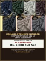 KAMALIA PREMIUM KHADDAR GENTS WINTER SALE VOL-10-Set Of 07 Dresses