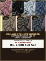 KAMALIA PREMIUM KHADDAR GENTS WINTER SALE VOL-09-Set Of 07 Dresses