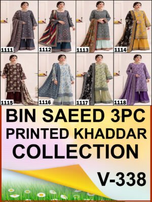 CAMBRIC KHADDAR 3PC BIN SAEED DIGITAL PRINTED WINTER VOL-338-Set Of 08 Dresses